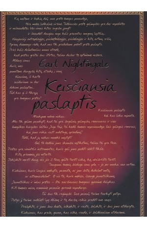 Keisčiausia paslaptis